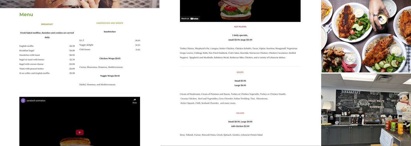 Hobson Lake Cafe Menu