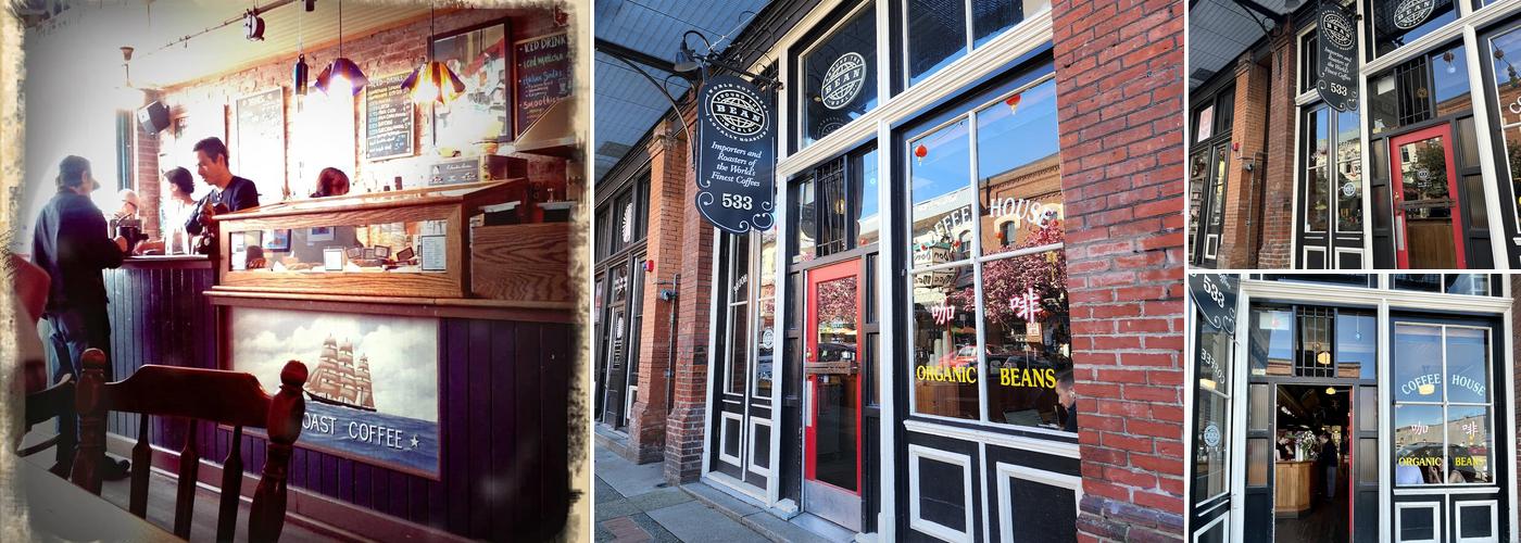 Bean Around The World