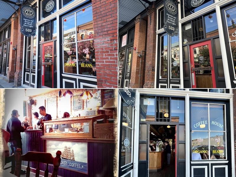 Bean Around The World