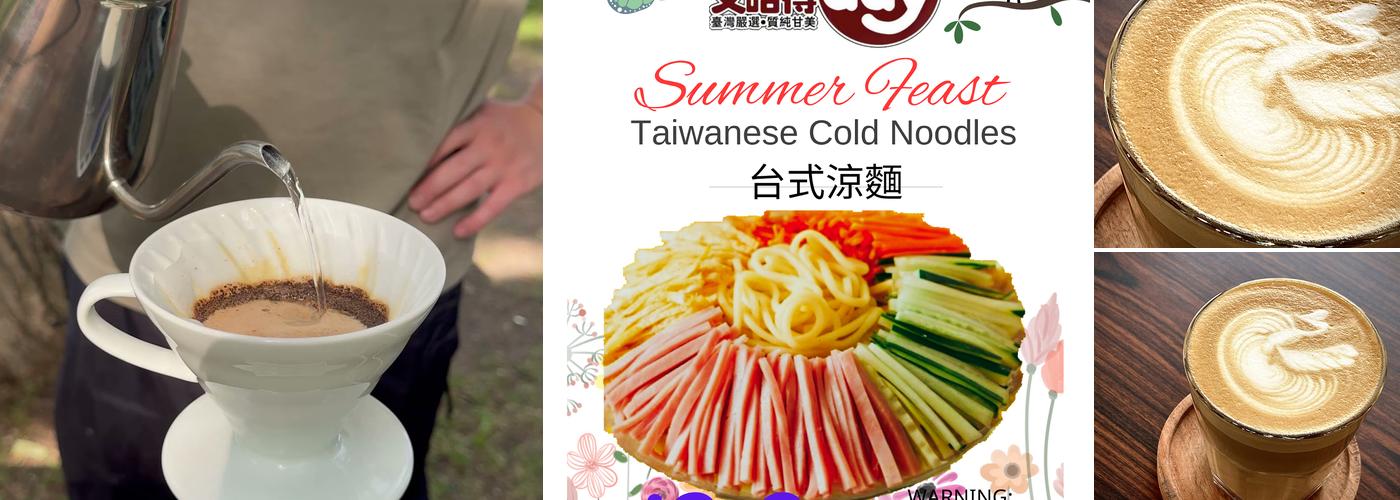 IHADay Bubble Tea Cafe Menu