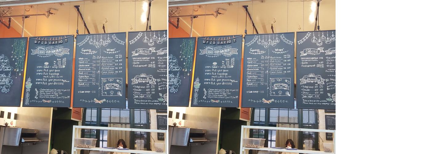 Wild Carrot Café Menu