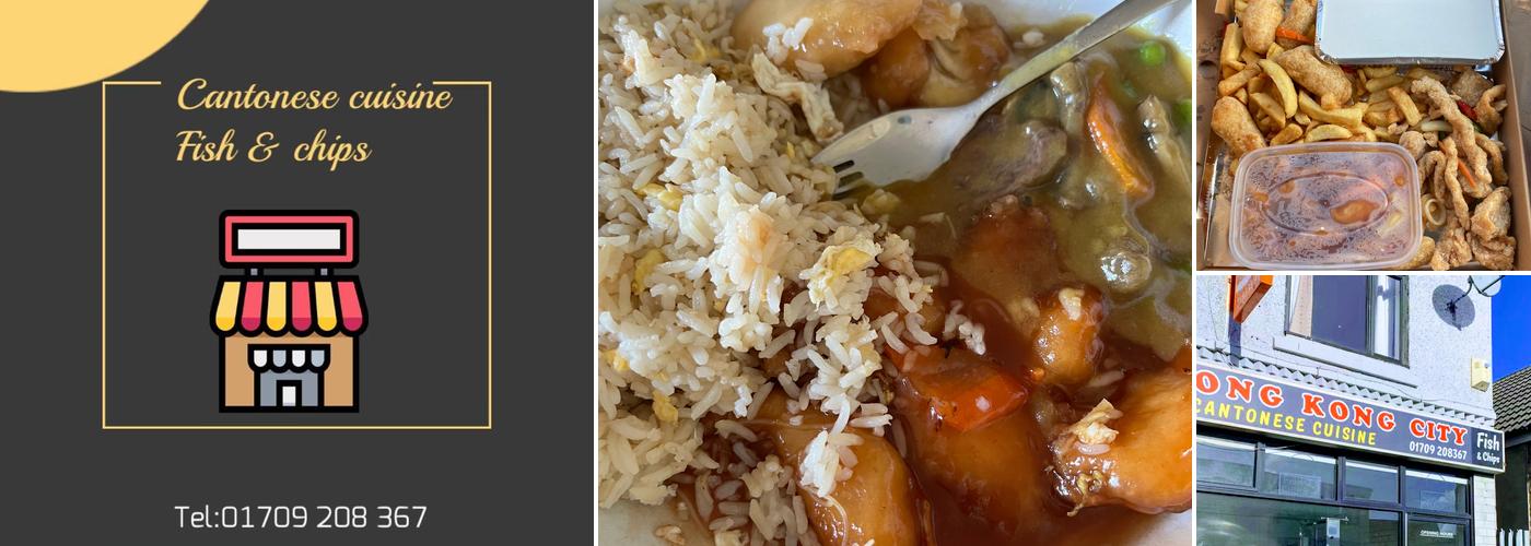 Hong Kong City Chinese &Fish & Chips