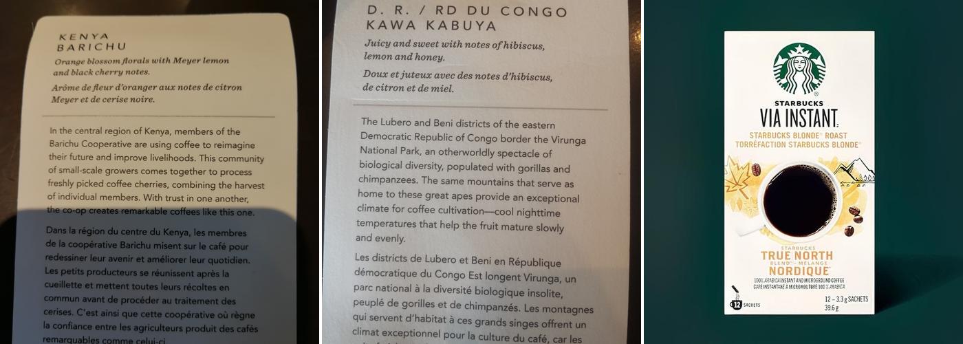 Starbucks Menu