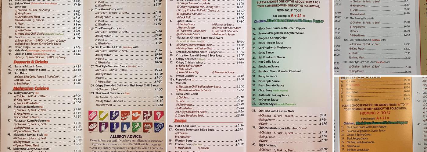 New Pioneer Takeaway Menu