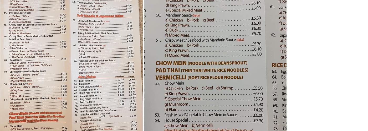 New Pioneer Takeaway