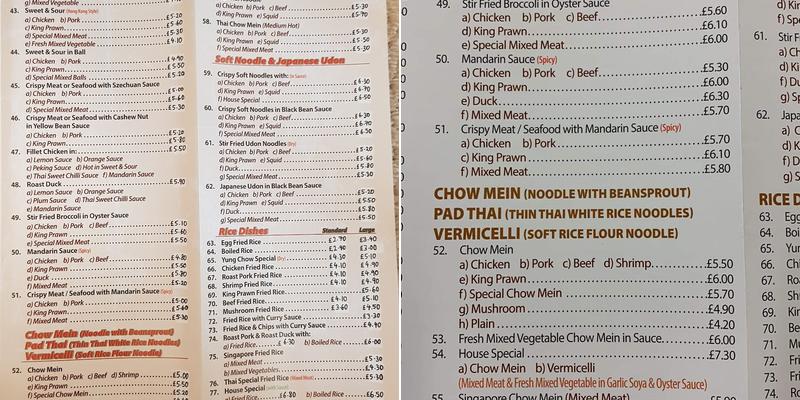 New Pioneer Takeaway