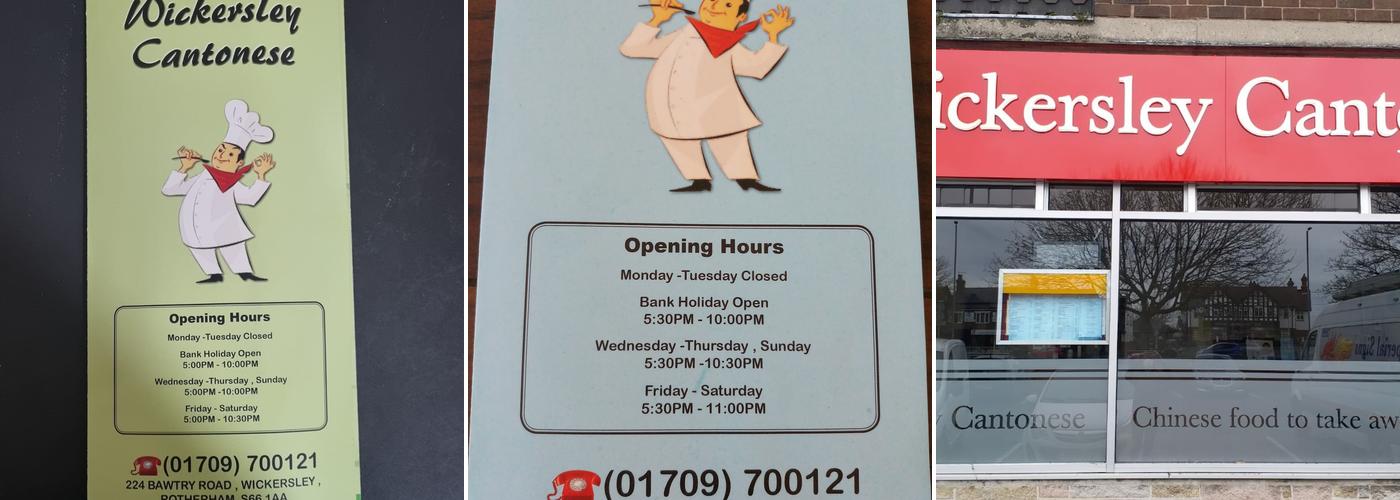 Wickersley Cantonese menue