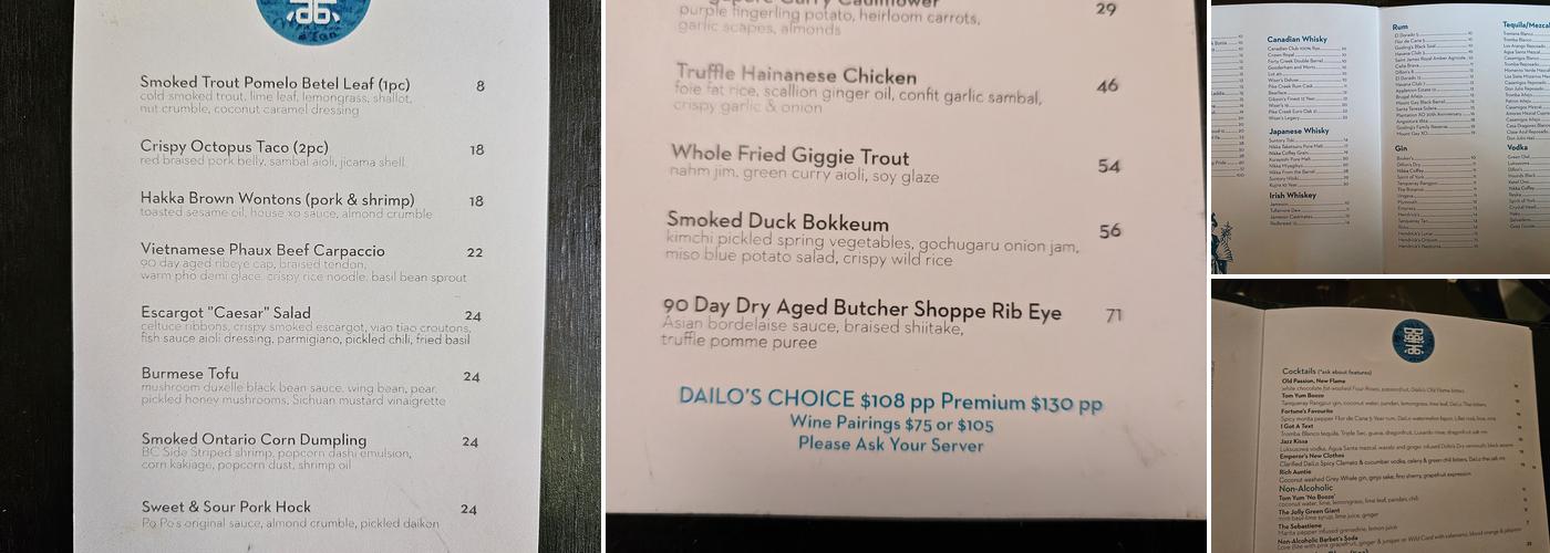 DaiLo Menu