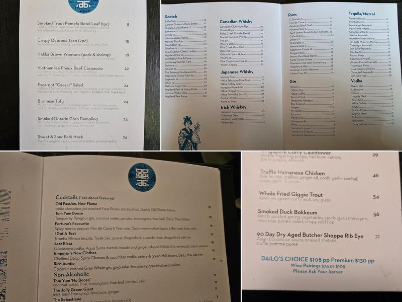 DaiLo Menu