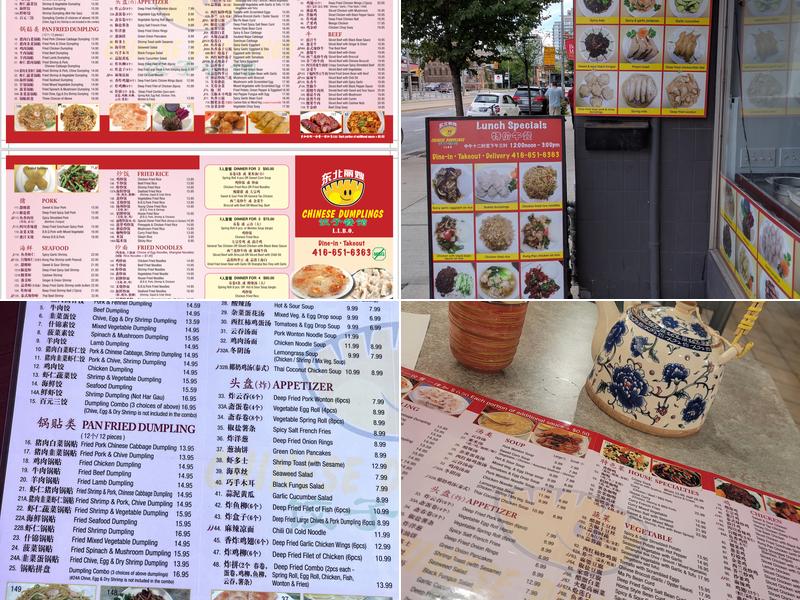 Chinese Dumplings Menu