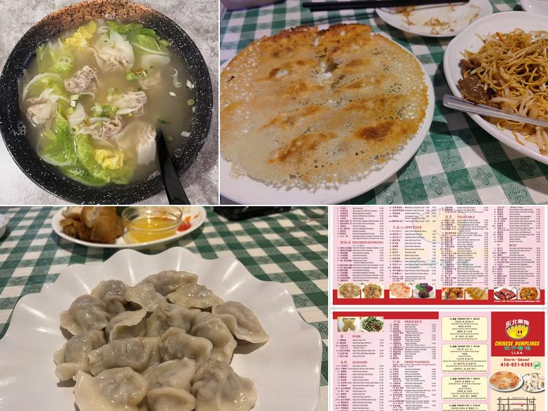 Chinese Dumplings Menu