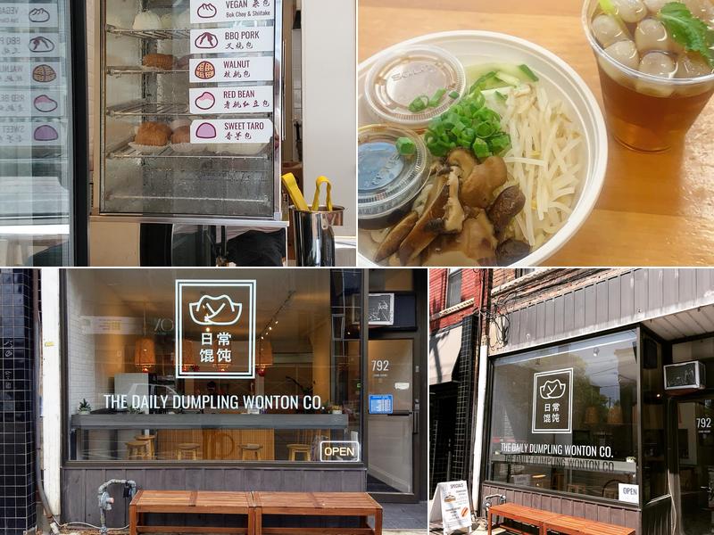 The Daily Dumpling Wonton Co