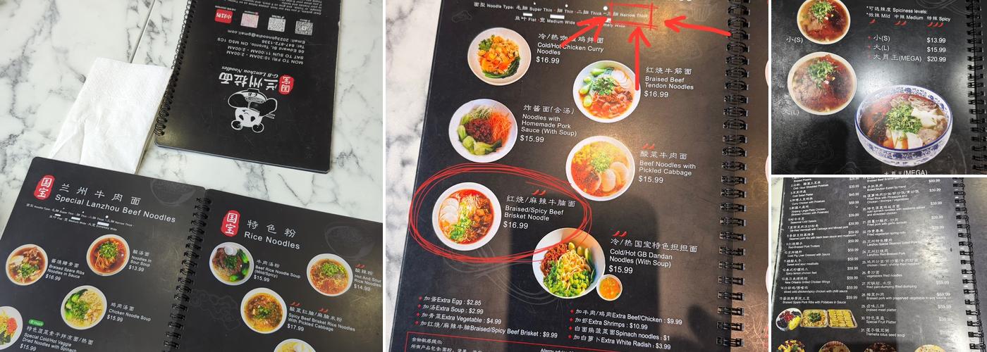 GB Hand-Pulled Noodles Menu