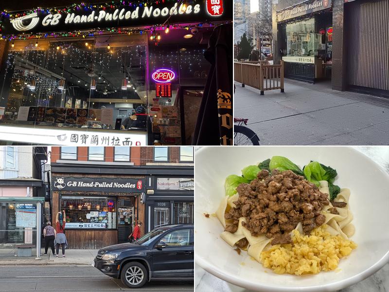 GB Hand-Pulled Noodles