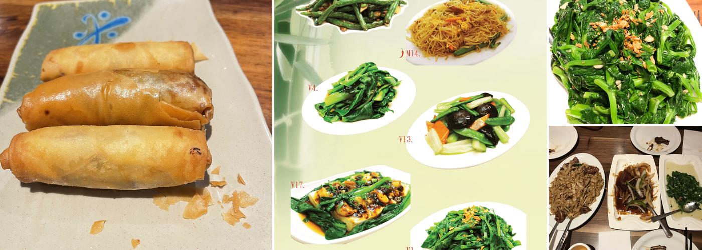 New Sky Restaurant Menu