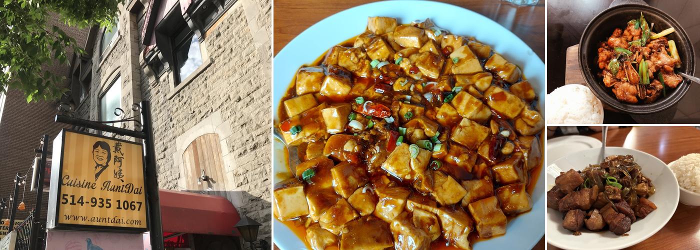 Cuisine AuntDai Menu