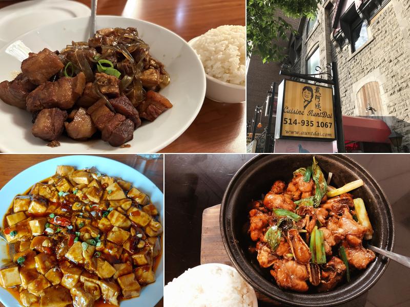 Cuisine AuntDai Menu