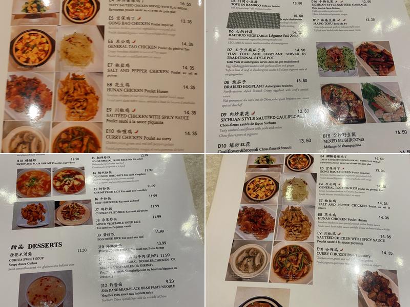 Chez Chen Menu