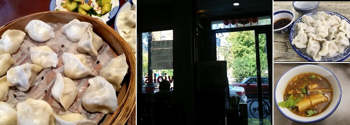 Mai Xiang Yuan Dumpling Chinatown Menu