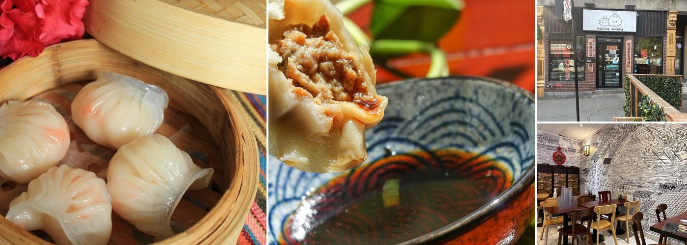 Mai Xiang Yuan Dumpling Chinatown