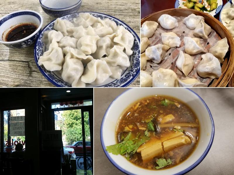 Mai Xiang Yuan Dumpling Chinatown Menu