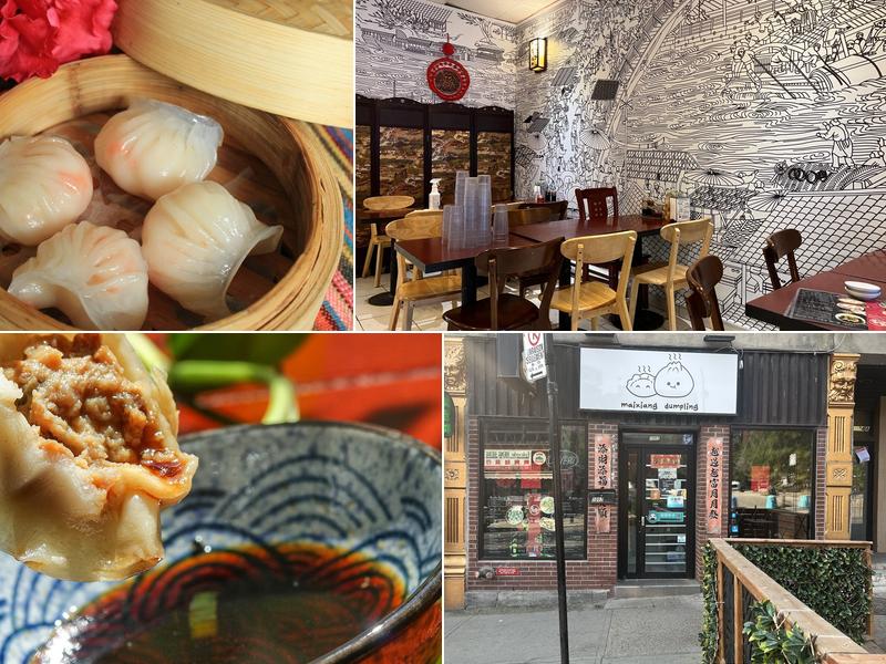 Mai Xiang Yuan Dumpling Chinatown