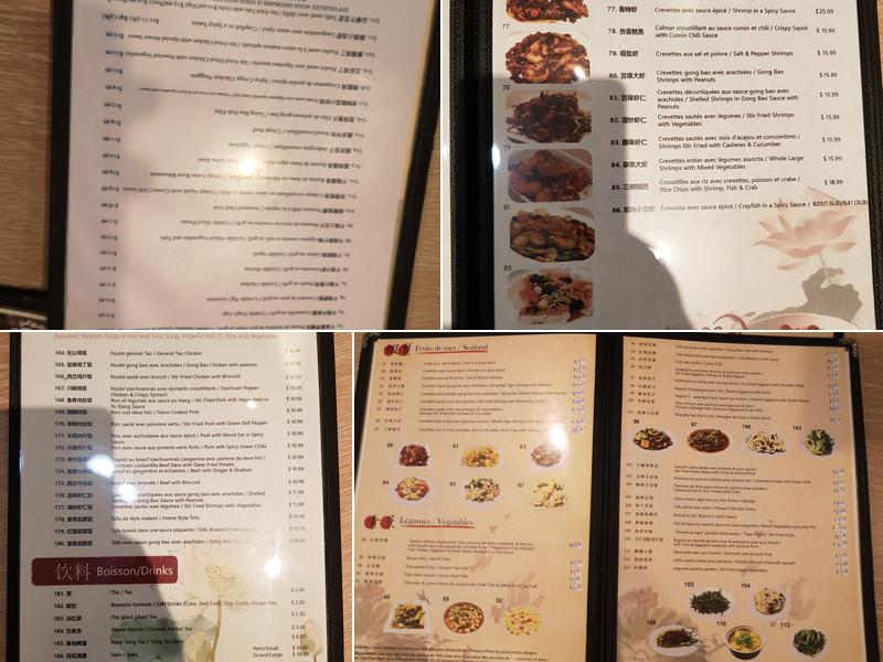 Cuisine Szechuan Menu
