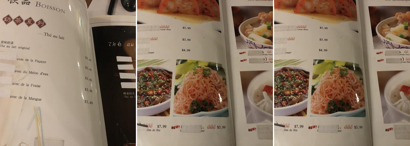 Mei Menu