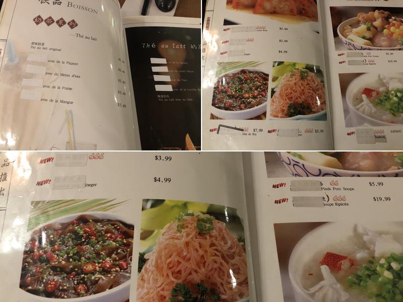 Mei Menu