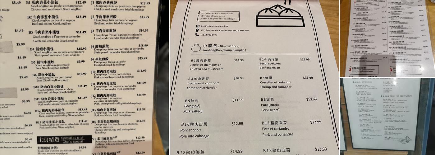 Petit Poisson Dumpling Menu