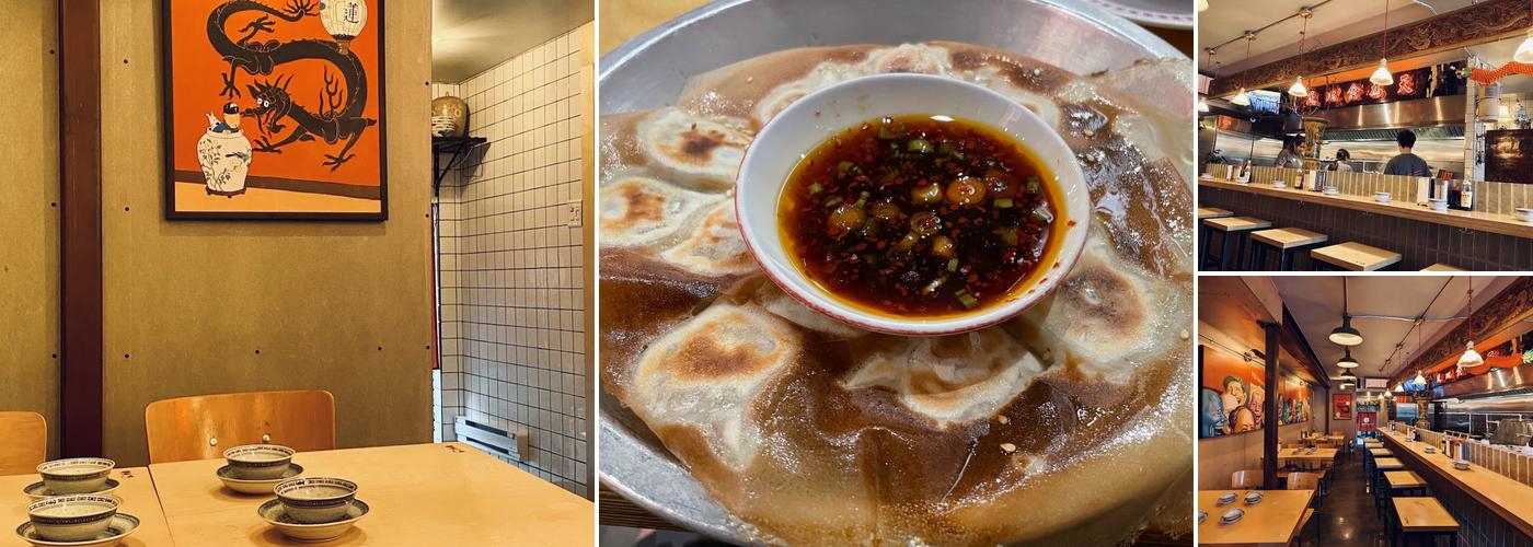 Petit Poisson Dumpling