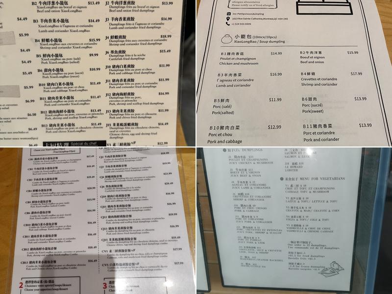 Petit Poisson Dumpling Menu