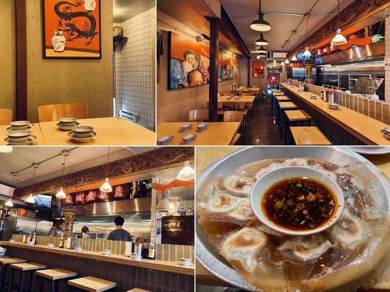 Petit Poisson Dumpling