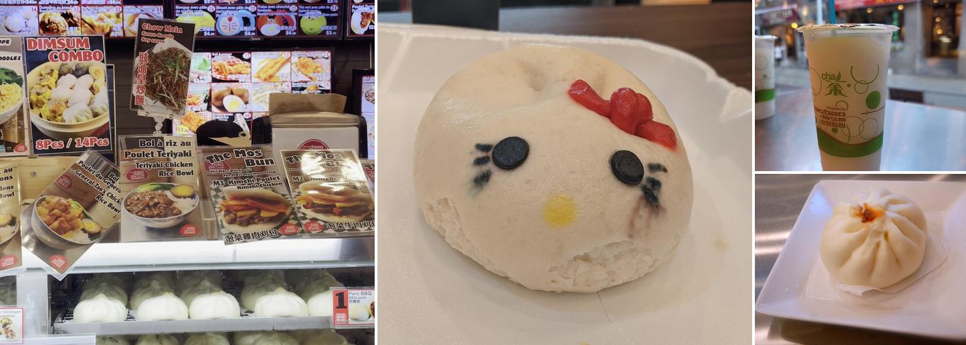 Patisserie Bao Bao Dim Sum Menu