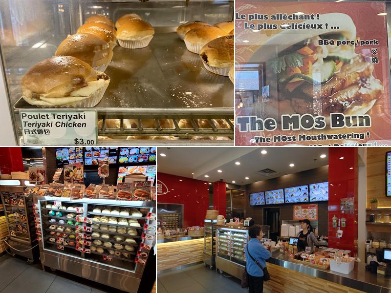 Patisserie Bao Bao Dim Sum