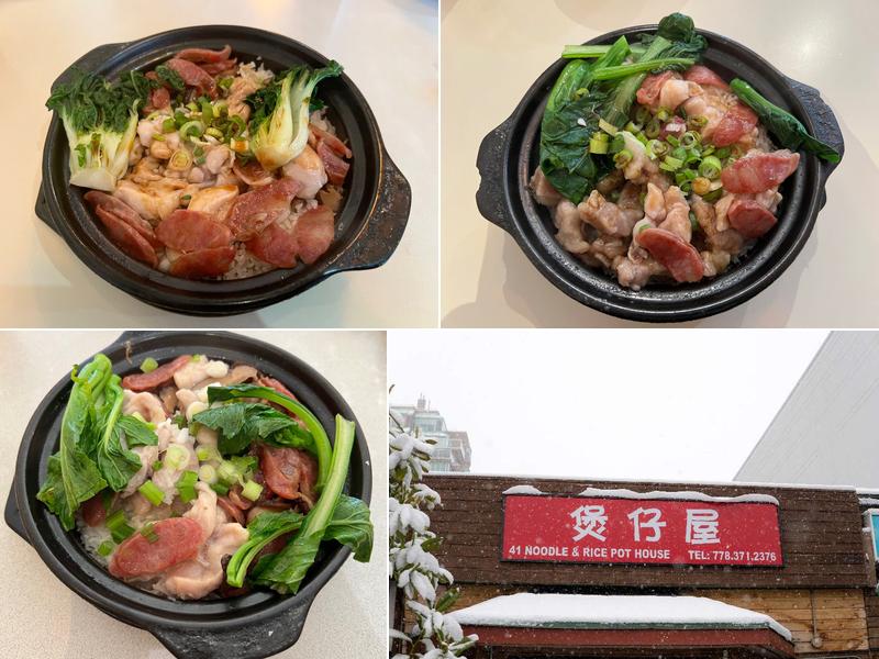 41 Noodle & Rice Pot House