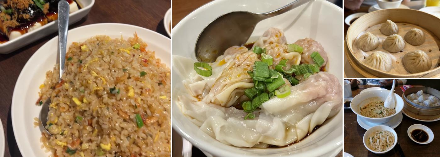 Dinesty Dumpling House Menu