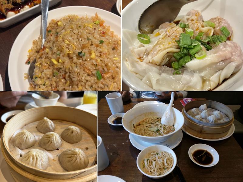 Dinesty Dumpling House Menu