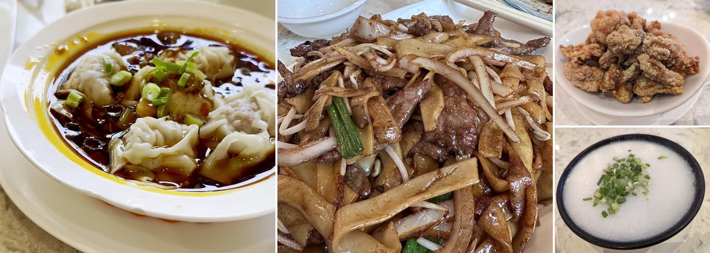 Southern Delicacy Menu