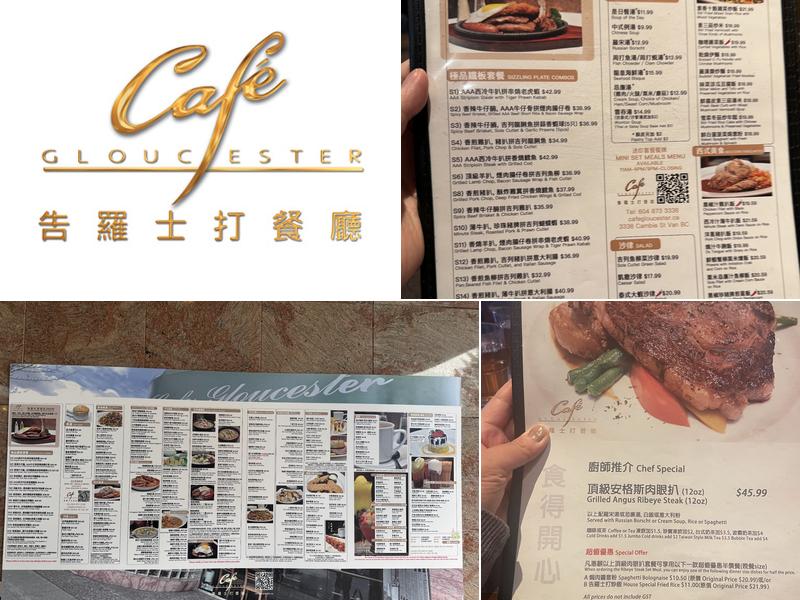 Café Gloucester Menu