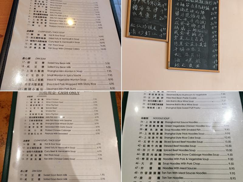 Long's Noodle House Menu