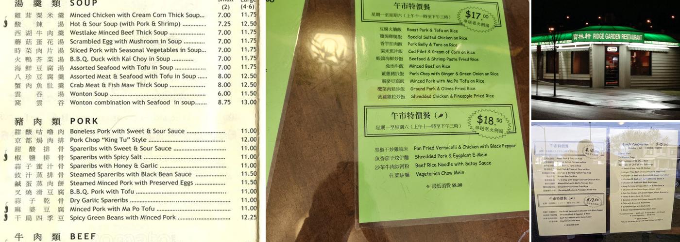 Ridge Garden Restaurant Menu