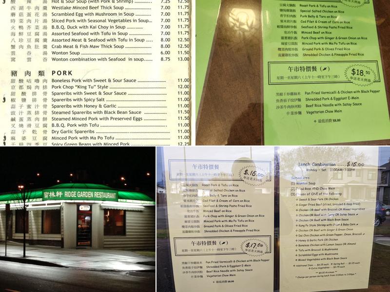 Ridge Garden Restaurant Menu