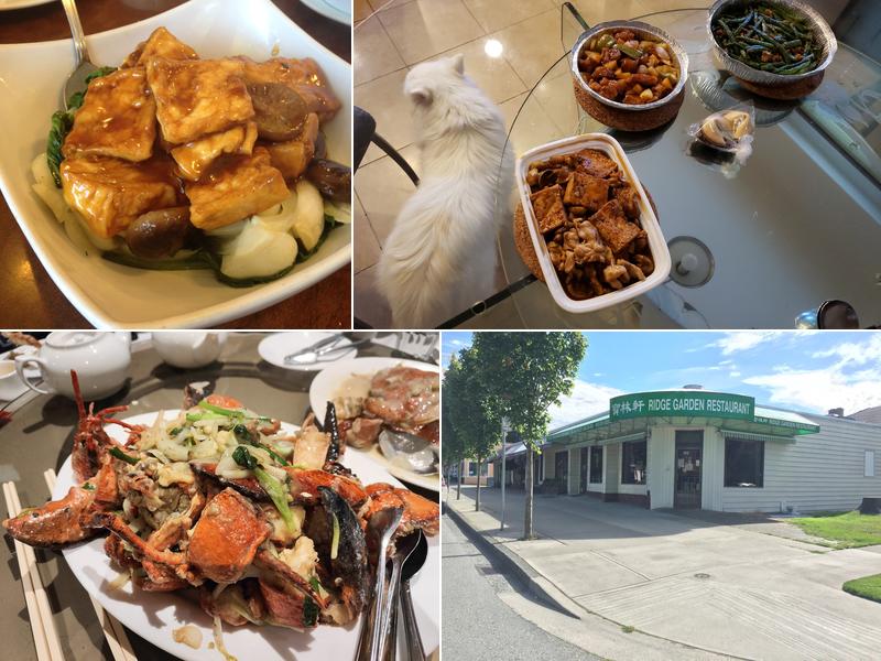 Ridge Garden Restaurant