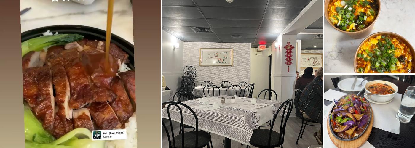 Royal Treasure 敦煌 Menu