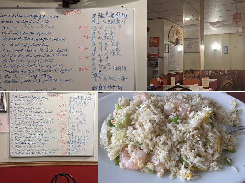 Ben Ben Restaurant Menu