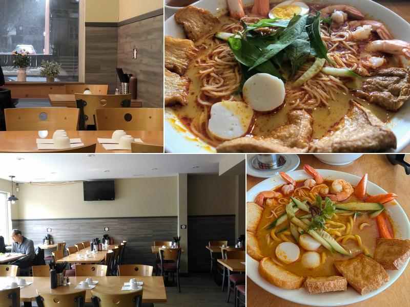 The Noodle House Menu