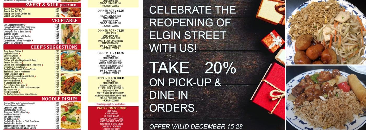 Oriental House Restaurant Menu