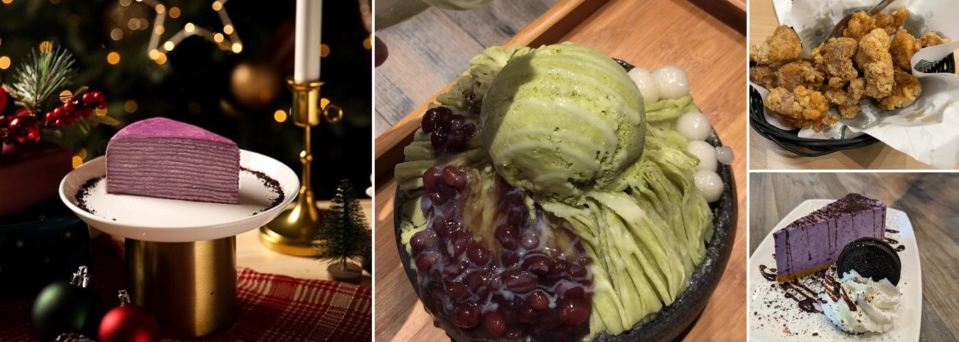 Sugar Marmalade Menu