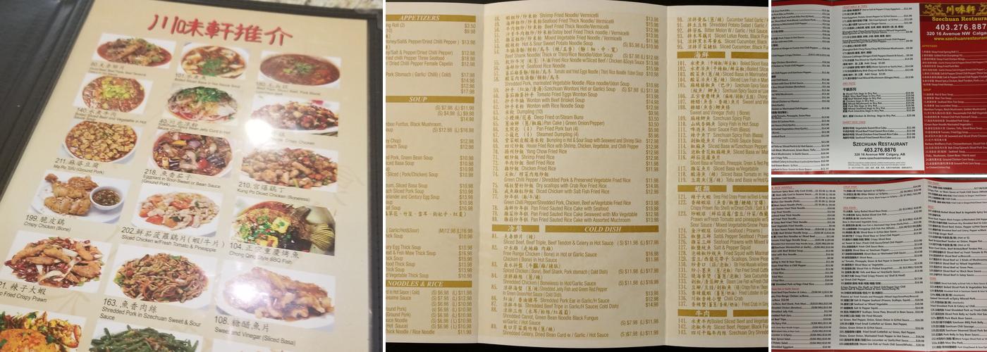Szechuan Restaurant Menu